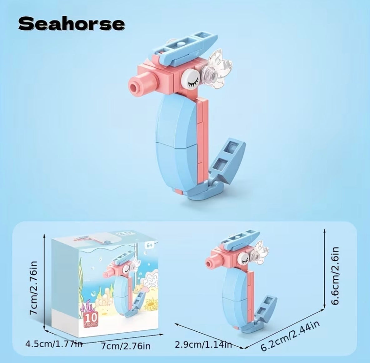 Kids Sea Animal Building Block Sets