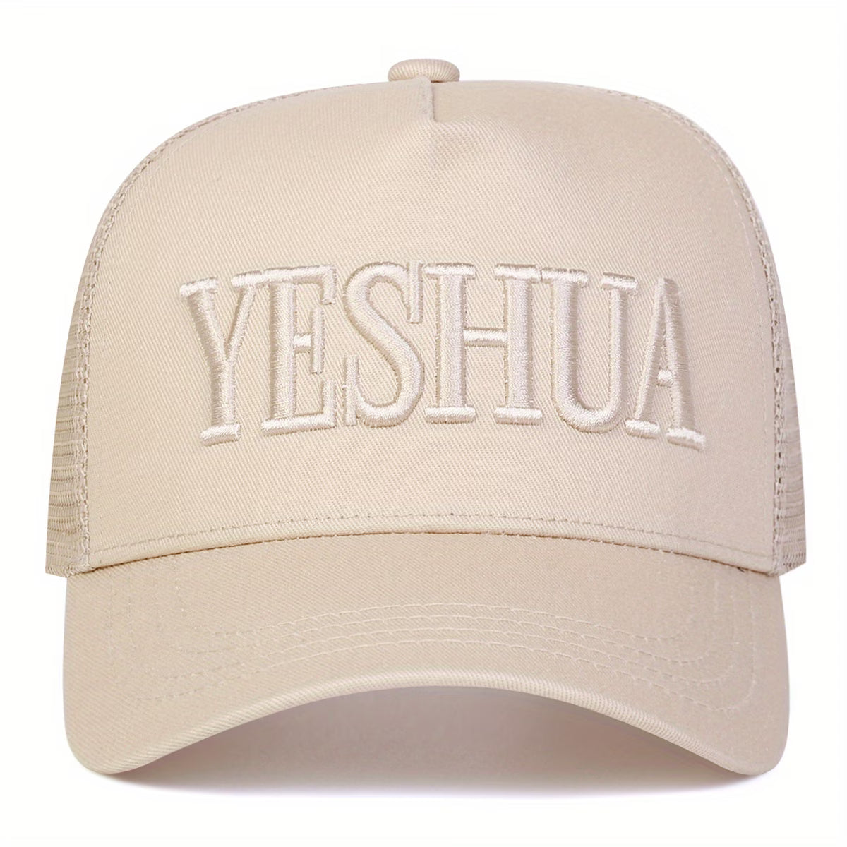 Yeshua Embroidered Hat